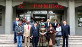 贊比亞布索里高級(jí)酋長(zhǎng)一行訪問中材股份