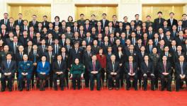 中共中央國(guó)務(wù)院隆重舉行國(guó)家科學(xué)技術(shù)獎(jiǎng)勵(lì)大會(huì)