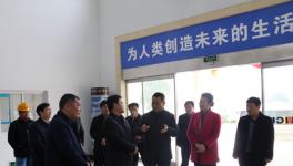 臨湘市領導一行到臨湘海螺開展節(jié)后工作調(diào)研