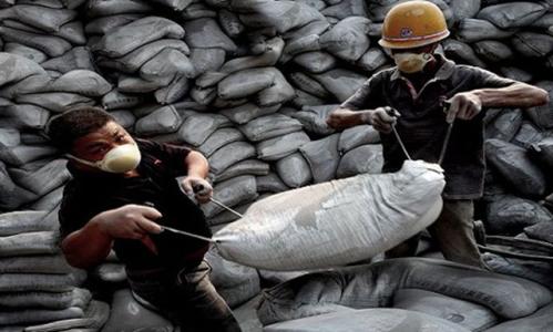  水泥人網(wǎng) www.piarcos.com