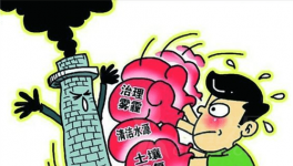 水泥行業(yè)淘汰落后產(chǎn)能專項督查正逐步深入