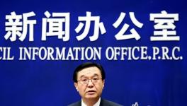 供給側(cè)改革促消費情況新聞發(fā)布會商務(wù)部長答記者問