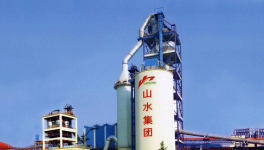 山水水泥免除李茂桓等董事職務 廖耀強等接任