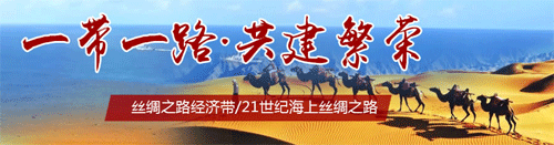 紅獅水泥境外建廠，