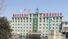 山水水泥十億票據(jù)違約牽出宮斗大劇