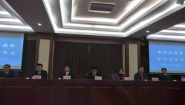 南京藍(lán)天計(jì)劃 加強(qiáng)對(duì)水泥行業(yè)脫硝處理