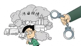 魯黔環(huán)保率先動刀,水泥行業(yè)限年底前達(dá)標(biāo)