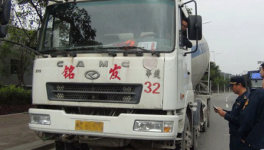 晉江嚴(yán)查水泥罐車超限超載