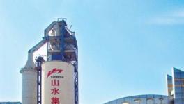 山水惡斗后張家華成首位辭職的董事會成員