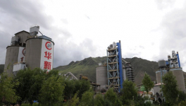 西藏重點項目建設 水泥供應實行指導價