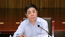 工信部召開淘汰落后產(chǎn)能工作會