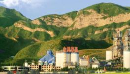 河北金隅鼎鑫水泥 品牌建設與創(chuàng)新發(fā)展