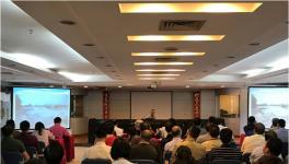 廣州散裝辦組織召開“預(yù)拌混凝土企業(yè)綠色生產(chǎn)改造工作會(huì)議”