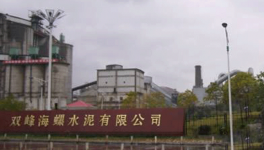 雙峰縣三塘鋪鎮(zhèn)做到垃圾不過夜環(huán)境更美好