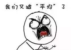 水泥普遍漲價？上峰水泥：期待“被普”