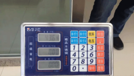 舉報：偽劣水泥肆無忌憚侵占市場 為何無人管