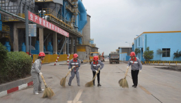 提升居住環(huán)境 西南水泥在行動(dòng)