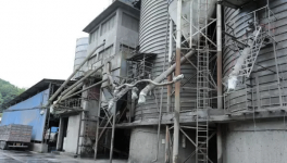 宇基水泥廠揚塵污染被要求停產(chǎn)整改