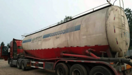 水泥人注意啦！騙水泥的出現(xiàn)了！已經(jīng)騙走2萬(wàn)多！