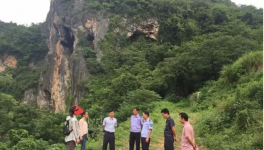 華盛水泥廠被責(zé)令限期整改