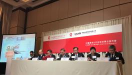 “中國神材”對價低于雙方賬面值，交易如何確保公平？