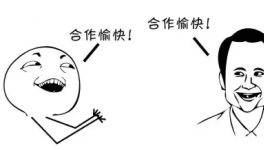 原材料價格瘋漲，有錢也買不到貨的行情！供應商比銀行還重要！