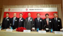 焦點 |“中國神材”閃亮登場 預計12月完成合并