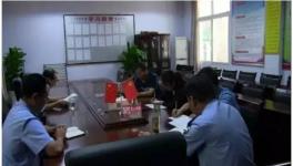 污染 | 這家水泥企業(yè)因噪聲污染被環(huán)保局約談