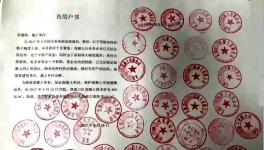 漲價(jià) | 水泥漲價(jià)、沙子漲價(jià)、石子漲價(jià) ，混凝土集體發(fā)聲