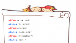 河南水泥價(jià)格再次上調(diào) 或?yàn)椴膳就．a(chǎn)啟動(dòng)前奏