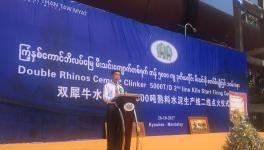 王宗穎總領(lǐng)事出席旦多淼二期水泥生產(chǎn)線點火儀式