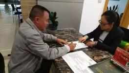 南方水泥拿到上海市第一張國(guó)家版排污許可證