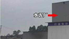 又見李鬼！抗壓強度差，要買還要提前排隊！