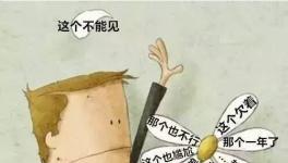 快到年底了，要賬傷感情，您就別再賒水泥啦?。?></a>
							</div>
												<div   id=