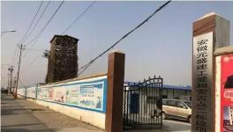 建材價格上漲，施工單位60億虧損壓身，建筑大省政府工程的停工危機(jī)！