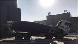 環(huán)保督查發(fā)現(xiàn)有企業(yè)超標(biāo)排放、未安裝環(huán)保設(shè)施等問(wèn)題