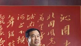 東方測(cè)控——堅(jiān)持 專注 創(chuàng)新 鑄造水泥工業(yè)民族品牌