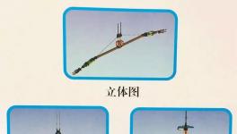 他向安監(jiān)總局喊話：清庫(kù)等高危有限空間作業(yè)亟待機(jī)器換人！