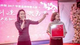 不一般！連續(xù)3年產(chǎn)值翻番，紅獅、冀東、中材、東方希望等實現(xiàn)綠色轉(zhuǎn)型都靠他！