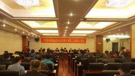 柳州中院以“零重整資金”+“債轉(zhuǎn)股”方式實現(xiàn)企業(yè)破產(chǎn)重整取得重大突破