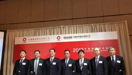 崔星太：中國(guó)建材水泥或?qū)⒃?、5月份漲價(jià)