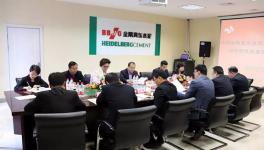 陜西恒盛集團與金隅冀東水泥戰(zhàn)略合作協議成功簽約