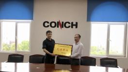 贛江海螺榮譽(yù)南昌新建區(qū)2017年度安全生產(chǎn)工作“先進(jìn)單位”稱(chēng)號(hào)