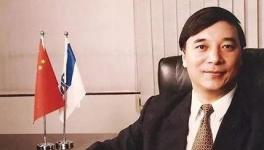 宋志平：我的改革心路(一)