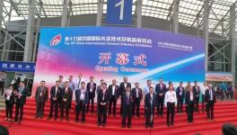 展會快訊：水泥人網(wǎng)在第十九屆中國國際水泥技術(shù)及裝備展