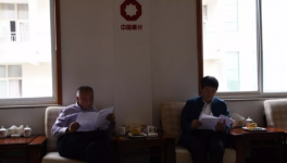 中聯(lián)水泥黨委副書記、紀(jì)委書記、工會(huì)主席莊春來到莒縣中聯(lián)調(diào)研工作