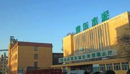 京津冀水泥行業(yè)猛獸，18年或?qū)⒄钩岣唢w！