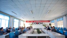 海螺寧國水泥廠順利通過質(zhì)量、環(huán)境、職業(yè)健康安全三體系現(xiàn)場外審