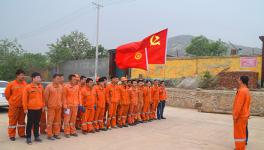 踐行國企責(zé)任  助推精準扶貧