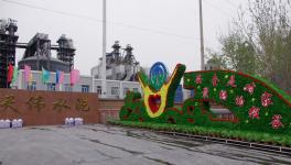 天偉水泥燒成車間進行機械傷害應(yīng)急演練